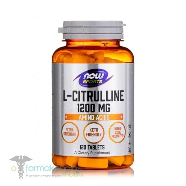 Now Foods L-Citrulline 1200mg, 120veg.caps