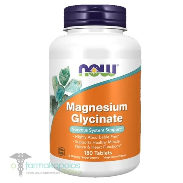 Now Foods Magnesium Glycinate Nervous System Support, 180tabs