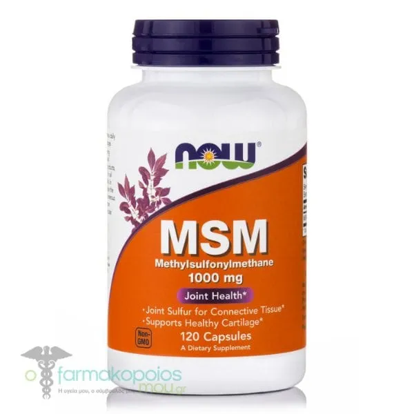 Now Foods MSΜ 1000mg, 120caps