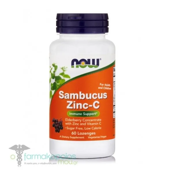Now Foods Sambucus Zinc-C, 60lozenges