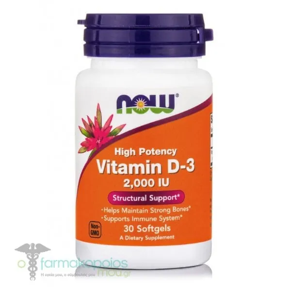 Now Foods Vitamin D-3 2000 IU, 30softgels