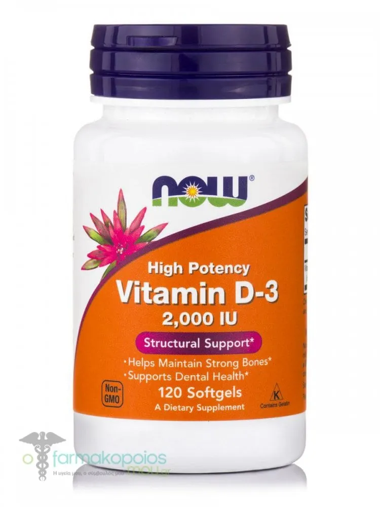 Now Foods Vitamin D3 2.000 IU, 120 softgels