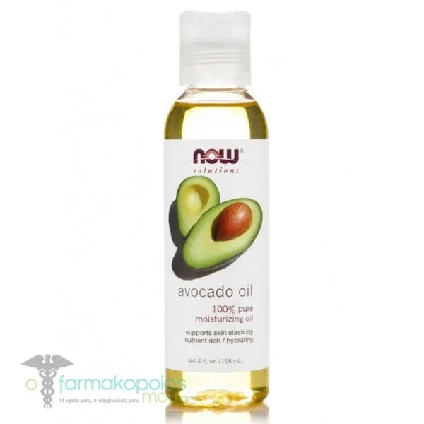 Now Solutions Avocado Oil Natural Avocado Oil, 118ml