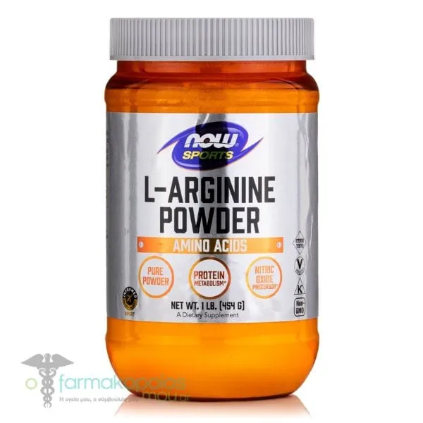 Now Sports L-Arginine Powder, 454gr