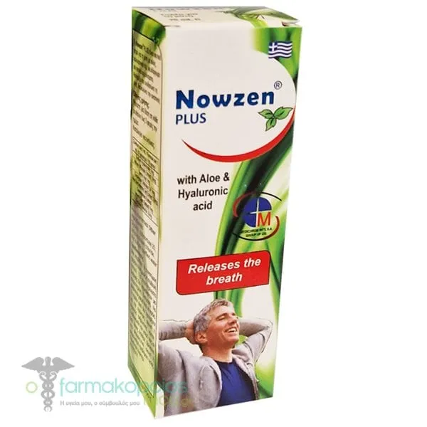 Nowzen Plus Nasal Spray with Aloe & Hyaluronic Acid, 20ml