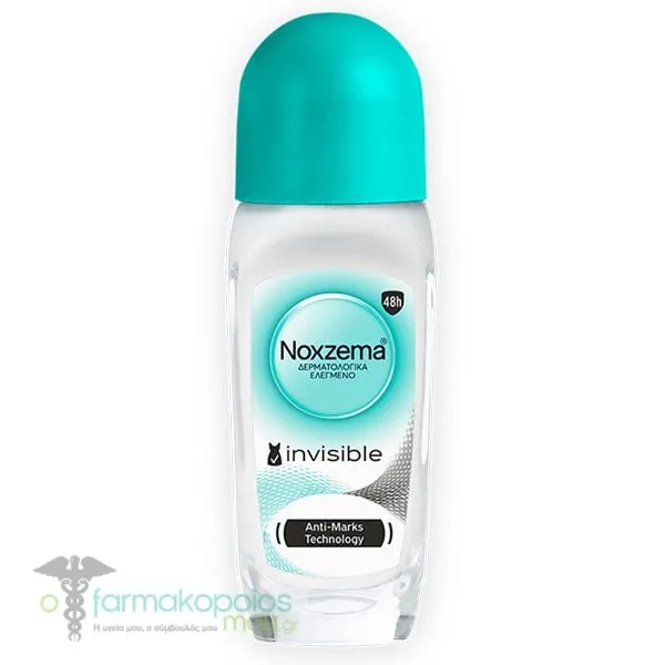 Viogenesis Ολοκληρωμένη Πρόταση για την Ακμή με TetraOxygen, 60ml & Zinc Citrate Depot 30mg, 60tabs, 1σετ