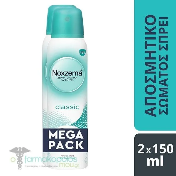 Noxzema Mega Pack Classic Αποσμητικό Σπρέι για 48h Προστασία, 2x150ml