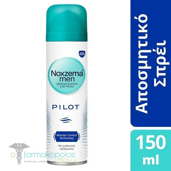 Noxzema Men Pilot Αποσμητικό Σπρέι 48h Προστασίας για Άνδρες, 150ml