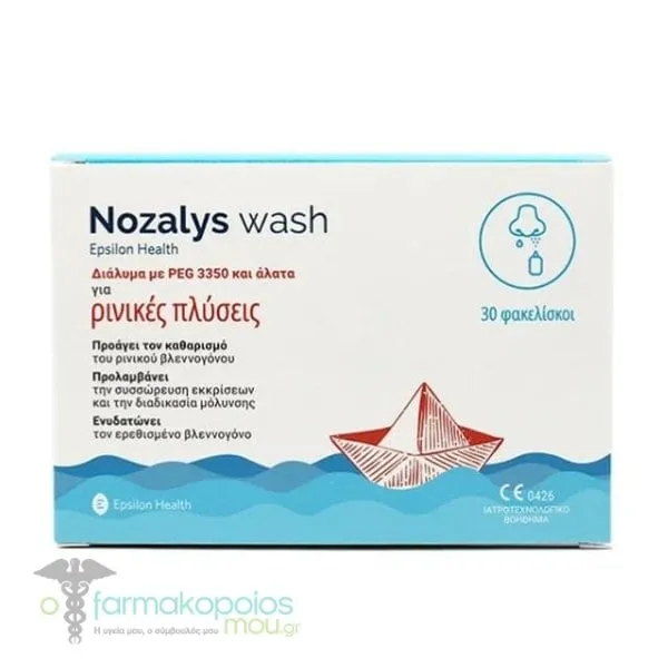 Nozalys Wash Nasal Washes, 30sachets
