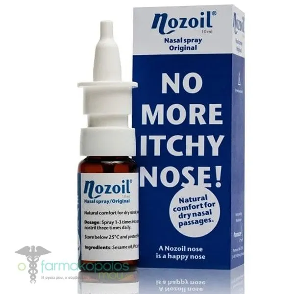 Nozoil No More Itchy Nose Ρινικό Spray, 10ml