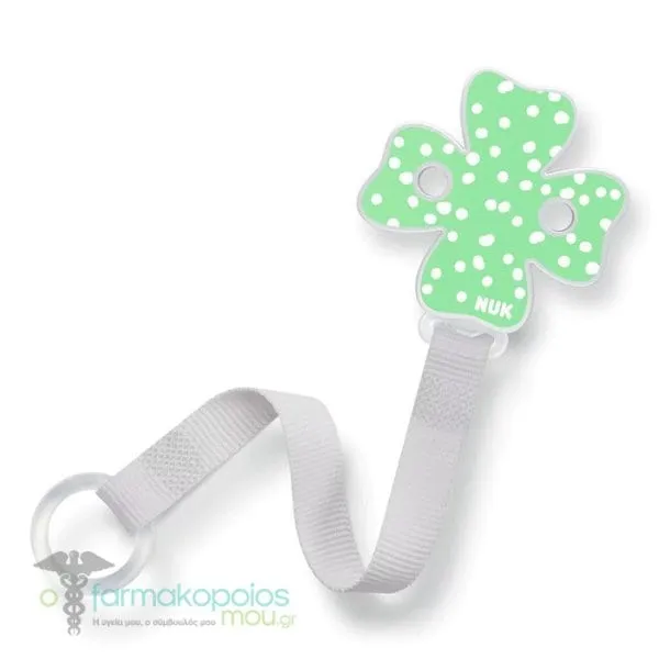 Nuk Pacifier Ribbon for All Pacifiers, 1 pc - Πρασινο