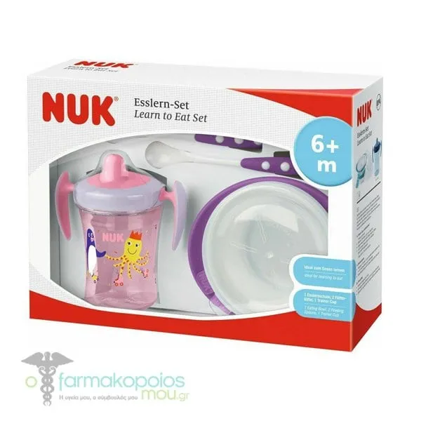 NUK Learn to Eat Set 6m+ Girls (10.225.273), 4pcs - Μώβ-Ρόζ