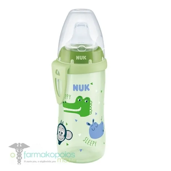 NUK Active Cup Silicone Spout 12m+, 300ml - Βεραμάν