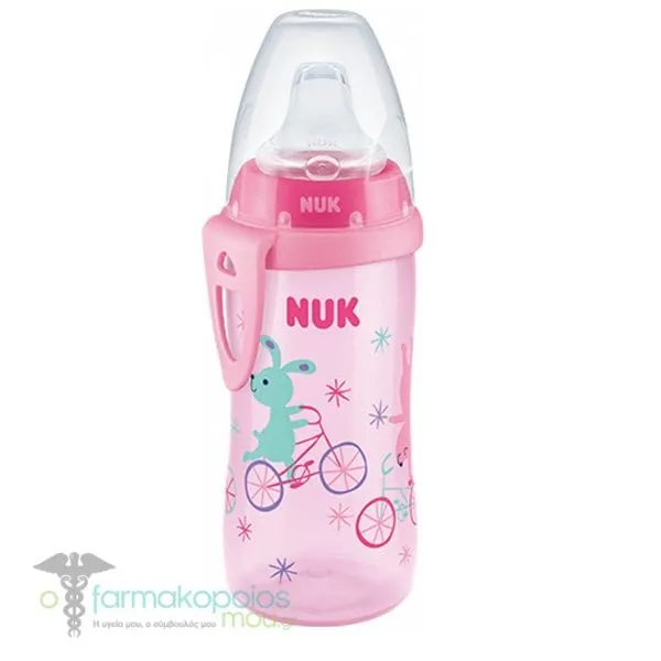 NUK Active Cup Silicone Spout 12m+, 300ml - Ρόζ