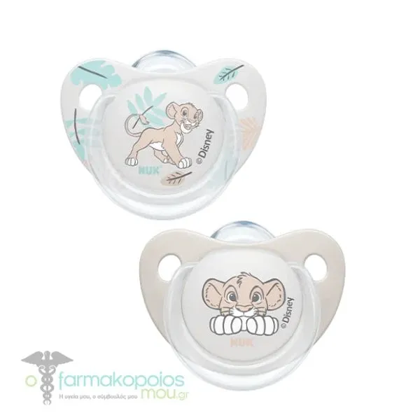 NUK Disney Baby Silicone Soother 0-6m, 2pcs - Lion King