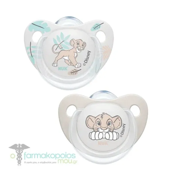 NUK Disney Baby Silicone Soother 6-18m, 2pcs - Lion King
