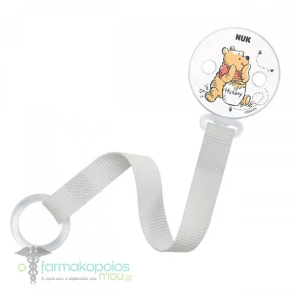 NUK Disney Winnie Soother (10.751.542), 1pc - Γκρί