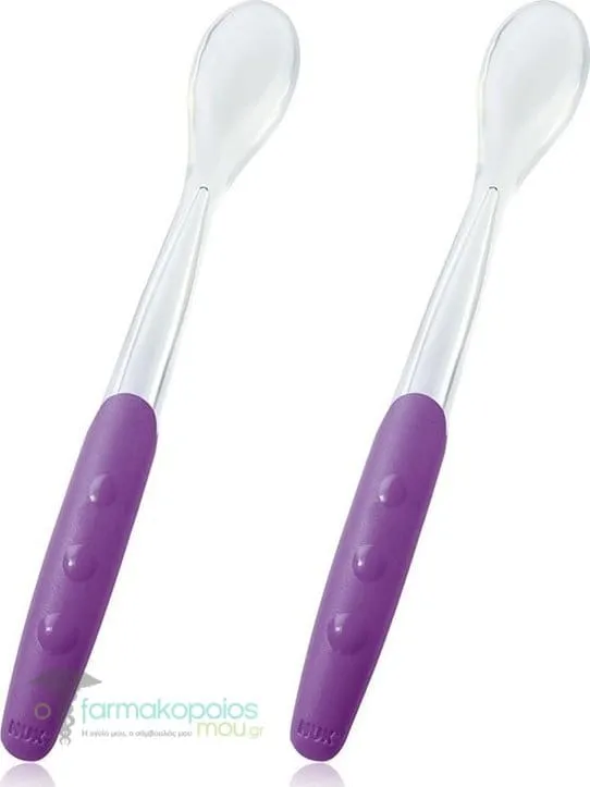 NUK Easy Learning Soft Feeding Spoon 4m+, 2pcs - Μώβ