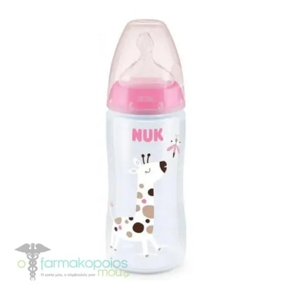NUK First Choice PP Baby Bottle with Latex Teat 0-6m, 300ml - Ρόζ
