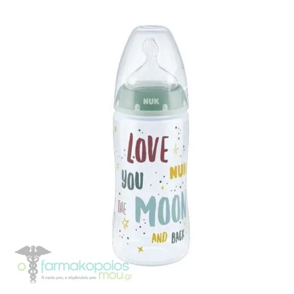 NUK First Choice+ (10.216.005) Temperature Control Plastic Baby Bottle with Silicone Nipple, 6-18 Months, 300ml - Πρασινο