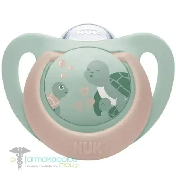 Nuk First Choice Ορθοδοντική Πιπίλα Σιλικόνης με Θήκη 6-18m, 1τεμ