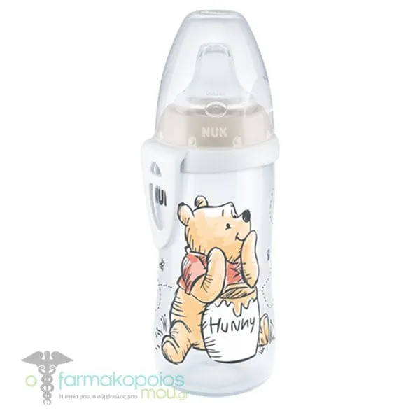 NUK First Choice Active Cup Winnie the Pooh Disney Baby 12m+, 300ml - Γκρί