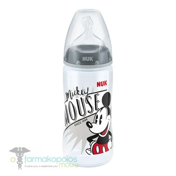 NUK First Choice Disney Baby Bottle Temperature Control 6-18m, 300ml - Γκρί