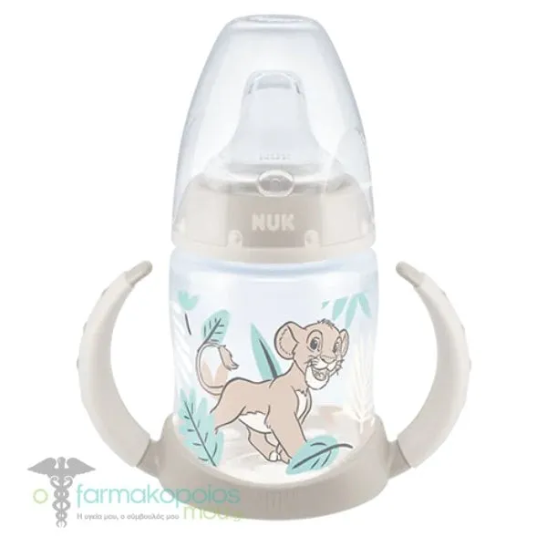 Nuk First Choice Disney Lion King Μπιμπερό Εκπαίδευσης με Δείκτη Ελέγχου Θερμοκρασίας 6-18m, 150ml - Lion King