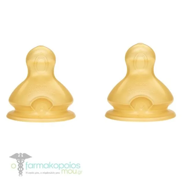 Nuk First Choice+ Nipple Latex Medium 6m+, 2pcs