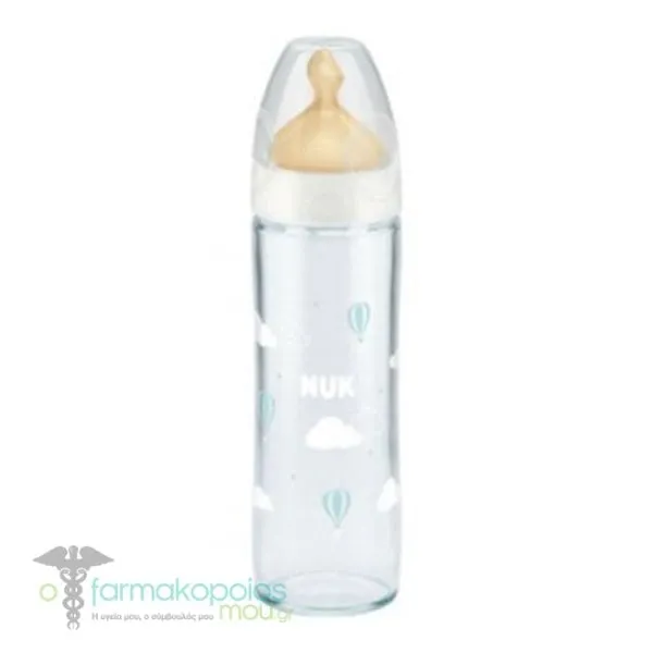 NUK First Choice+ New Classic Glass Baby Bottle with Silicone Teat Medium 0-6m, 240ml - 008 Λευκό