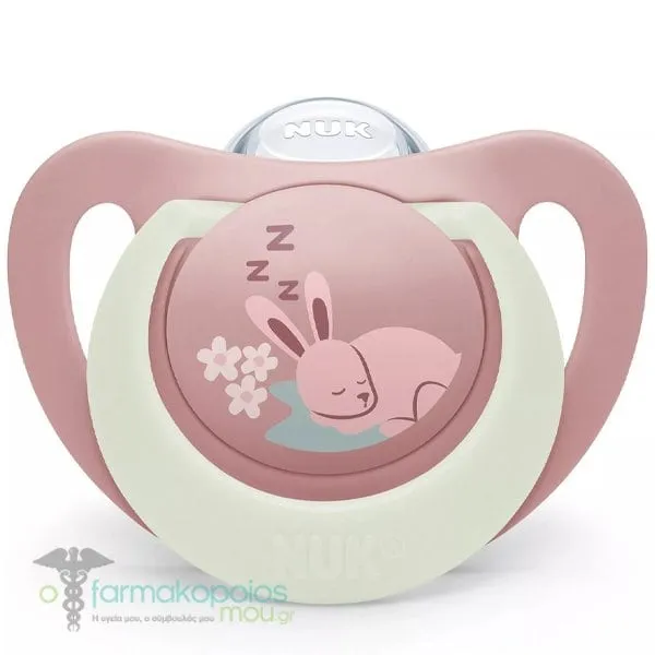 Nuk First Choice Night Πιπίλα Σιλικόνης με Θήκη 18-36m, 1τεμ