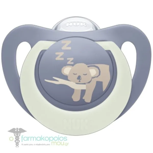 Nuk First Choice Night Πιπίλα Σιλικόνης με Θήκη 6-18m, 1τεμ