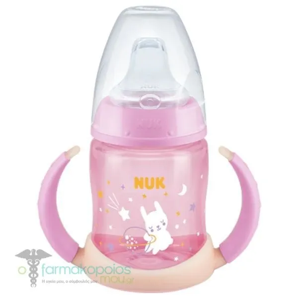 Nuk First Choice Night Learner Bottle, Εκπαιδευτικό Μπιμπερό Πλαστικό με Λαβές 6-18m+, 150ml - Ρόζ