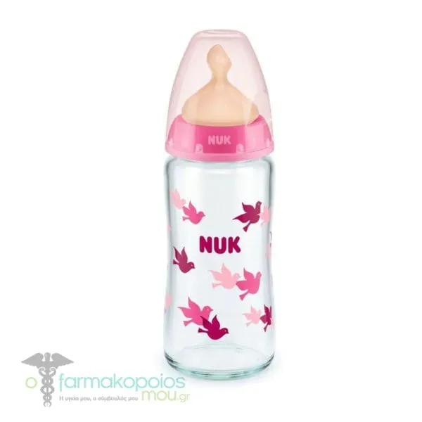Nuk First Choice+ No Colic 0-6m Glass Latex, 240ml - Ρόζ
