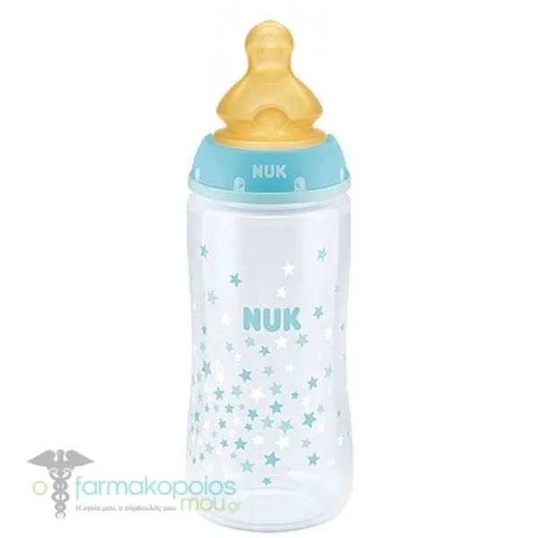Nuk First Choice Plastic Bottle with Latex Teat 0-6m, 300ml - Βεραμάν