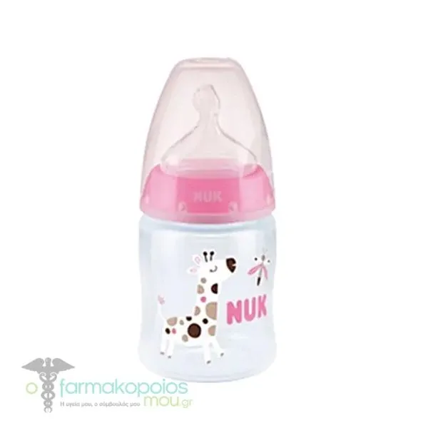 Nuk First Choice Plus Plastic Bottle 0-6m, 150ml - Ρόζ