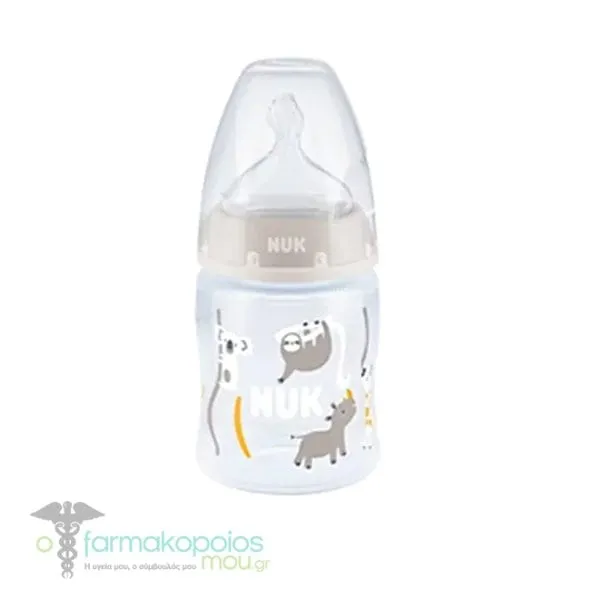 Nuk First Choice Plus Plastic Bottle 0-6m, 150ml - Γκρί