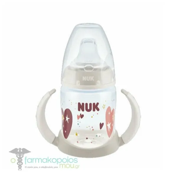 NUK First Choice Plus Training Bottle with Handles 6m - 18m, 150ml - Heart Grey