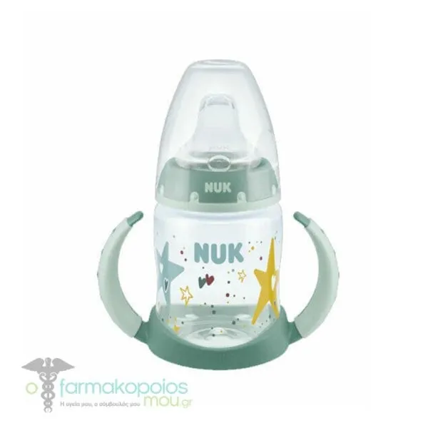 NUK First Choice Plus Training Bottle with Handles 6m - 18m, 150ml - Stars Green