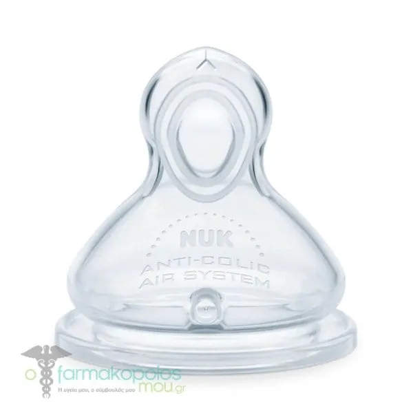 Nuk First Choice Plus Flow Control Silicone Nipples 6-18m, 2pcs