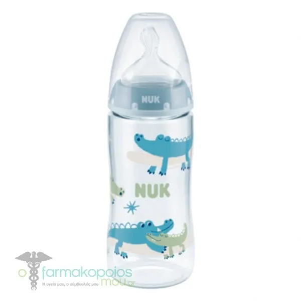 Nuk First Choice Plus Flow Control No Colic 6-18m Πλαστικό Μπιμπερό με Θηλή Σιλικόνης, 300ml - Γαλάζιο