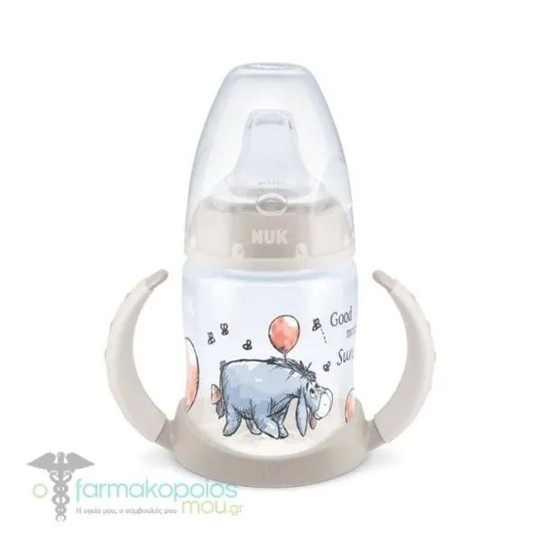 Nuk First Choice Plus Winnie the Pooh Εκπαιδευτικό Πλαστικό Μπιμπερό First Choice 6-18m (10.743.945), 150ml - 008 Λευκό