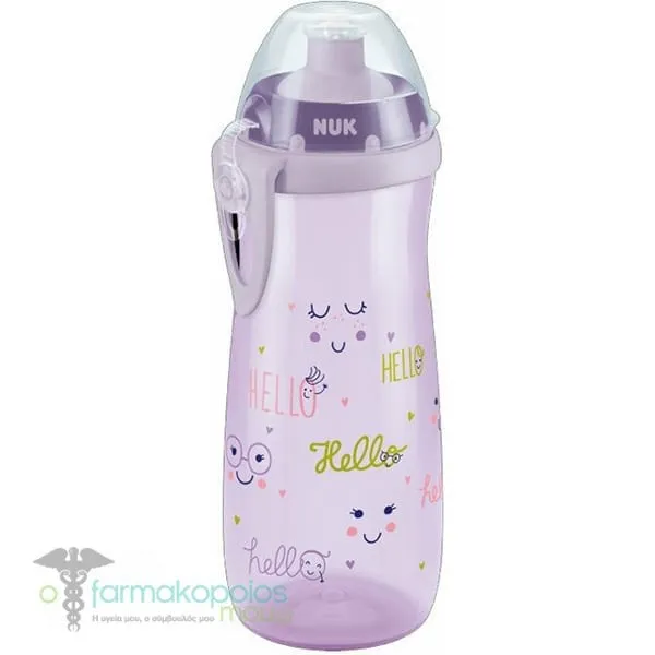NUK First Choice Sports Cup Silicone Push Pull, 450ml - Διάφανο-Μώβ