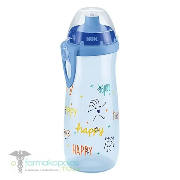 NUK First Choice Sports Cup Silicone Push Pull, 450ml - Μπλέ