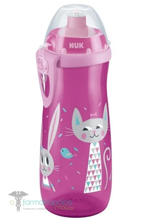 NUK First Choice Sports Cup Silicone Push Pull, 450ml - Φούξια