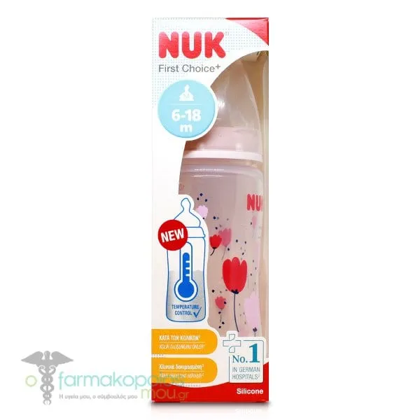 NUK First Choice+ Temperature Control Baby Bottle Silicone Teat 6-18m, 300ml - Ρόζ
