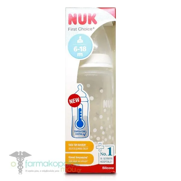 NUK First Choice+ Temperature Control Baby Bottle Silicone Teat 6-18m, 300ml - 008 Λευκό