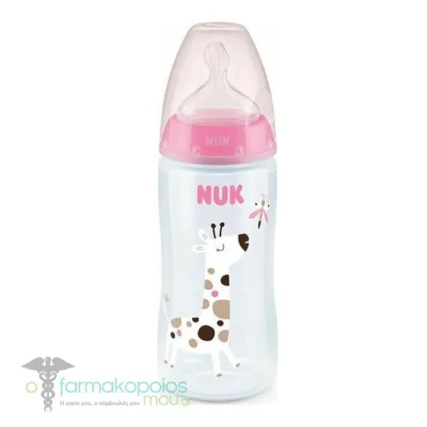 NUK First Choice+ Temperature Control Baby Bottle Silicone Teat 6-18m, 300ml - Ροζ-Καμηλοπάρδαλη