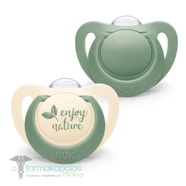 Nuk For Nature Silicone 0-6m Πιπίλα Σιλικόνης, 2τεμ - Πρασινο