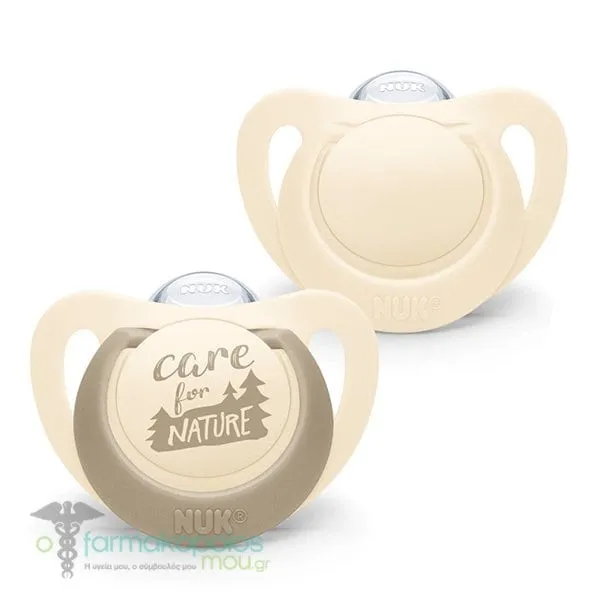 Nuk For Nature Silicone 06-18m Πιπίλα Σιλικόνης με θήκη M2, 2τεμ - Μπέζ